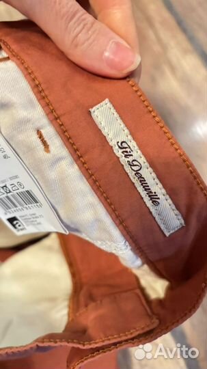 Брюки мужские