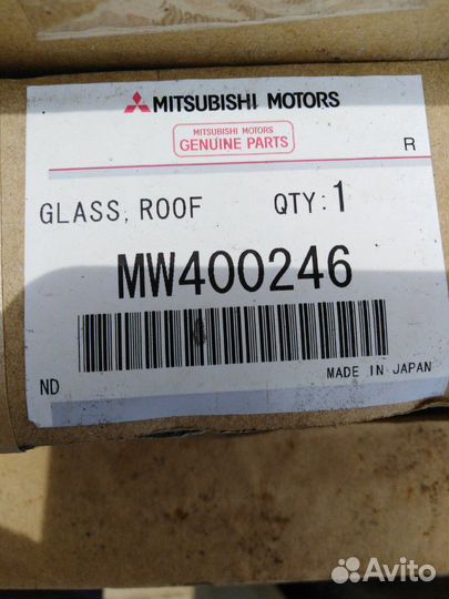 Стекло люка крыши Mitsubishi Outlander XL2006-2012