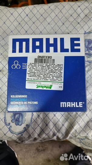 Кольца поршневые bmw m57, прокладка гбц