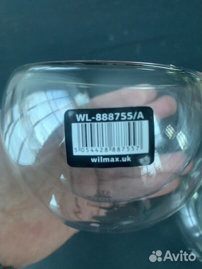 Пиала Wilmax Thermo