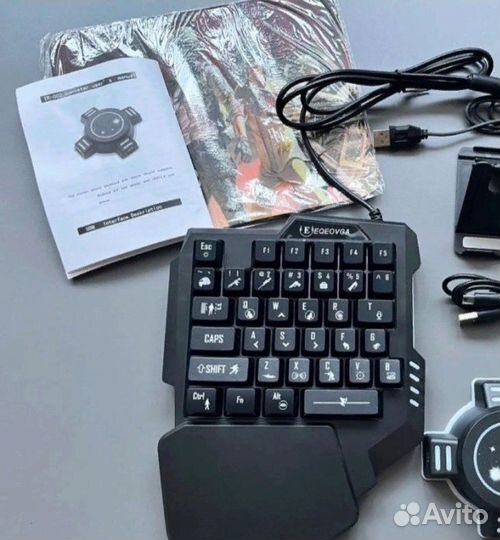 Набор 5 в 1 для геймеров к телефону