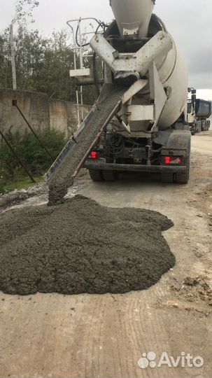 Бетон доставка от 1м3