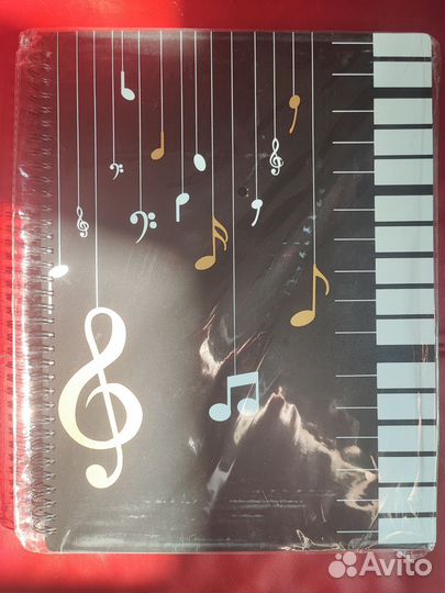 Папка для нот