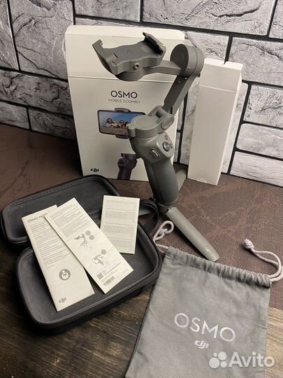 Dji osmo mobile 3 combo