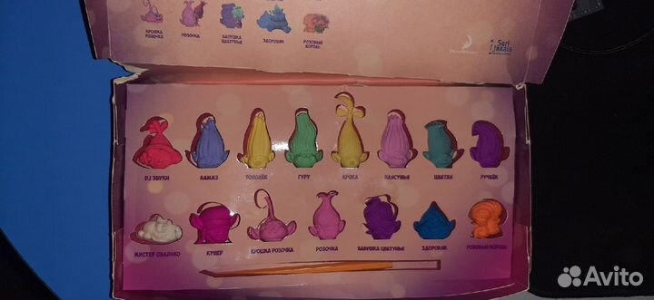 Полная Коллекция15/15 Троллей из Пятерочки