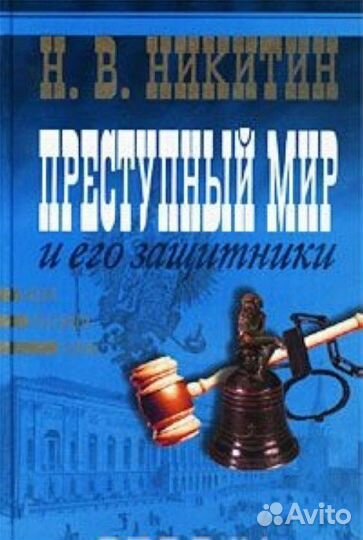 Книги из серии 