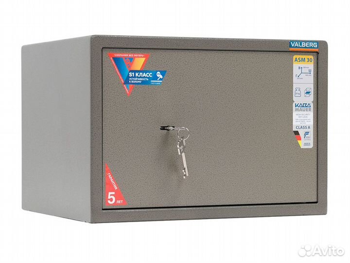 Мебельный сейф valberg ASM-30