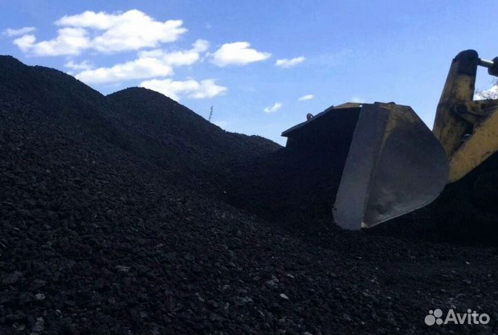 Асфальтная крошка шма-20