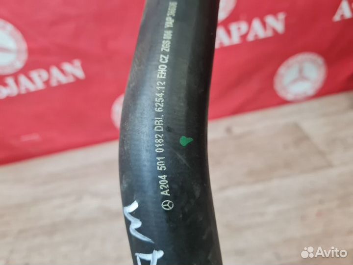 Патрубок системы охлаждения Mercedes-Benz C S204