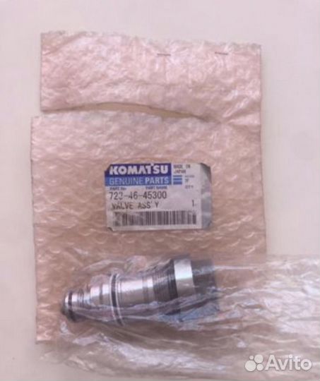Клапан komatsu 723-46-45300