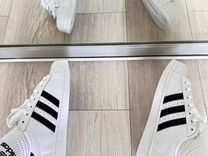 Adidas supertsar white