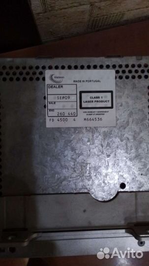 Автомагнитола 4500 RDS E-O-N ford