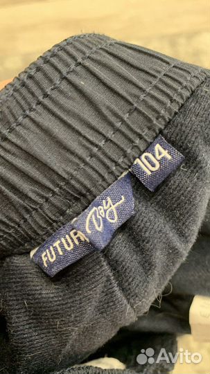 Брюки демисезонные 104