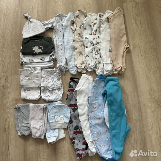 Пакет одежды для новорожденного
