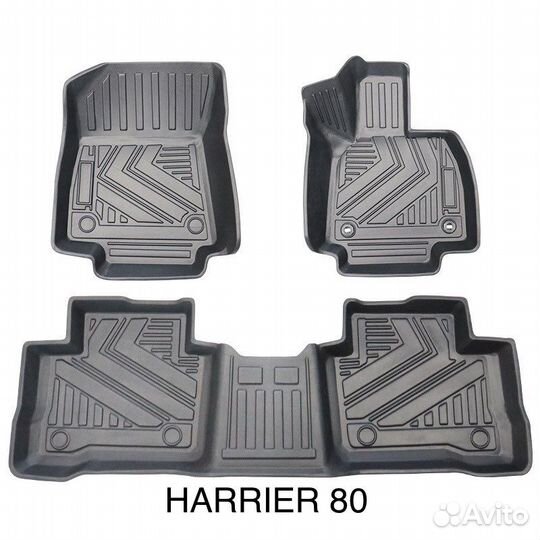 Коврики в салон 3D TPE Toyota Harrier 80