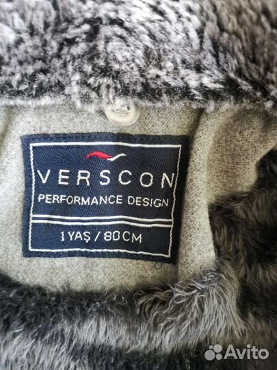 Пальто для мальчика