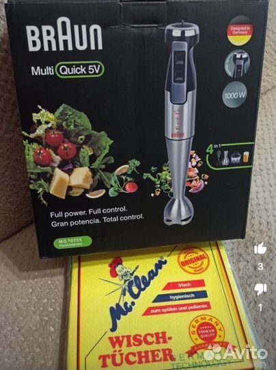 Блендер Braun