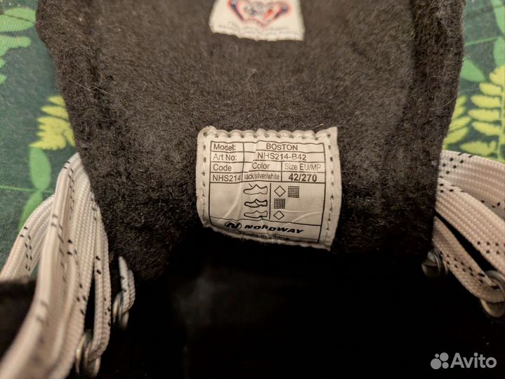 Коньки хоккейные Nordway Boston