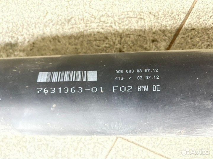 Карданный вал задний Bmw 750Li F02 N63TU 2012