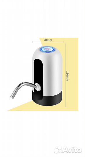 Помпа для воды, электрическая (диспенсер)