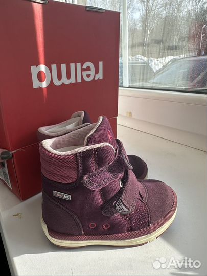 Ботинки reima tec 22