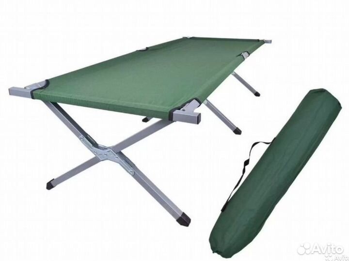 Раскладушка туристическая классическая до 100 кг