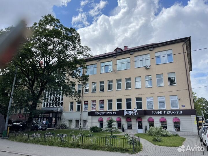 Аренда рабочего места