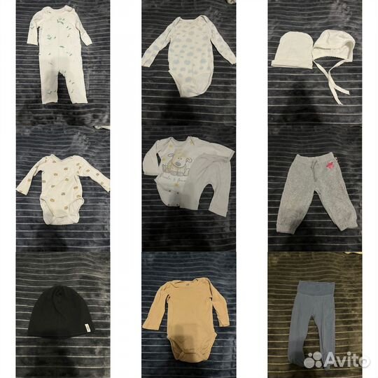 Детские вещи пакетом (до года)