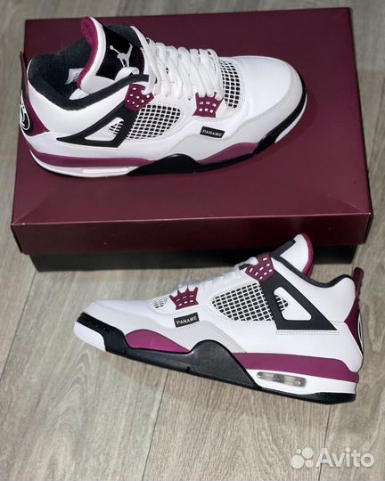 Paris Saint-Germain X Air Jordan 4 Retro Bordeaux