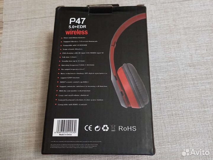 Беспроводные наушники P47 Bluetooth