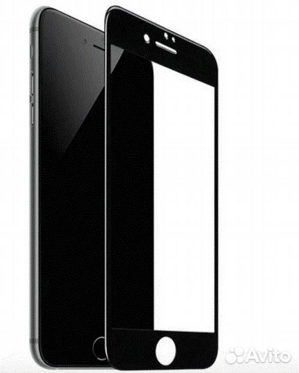 Защитное стекло iPhone 7/8 Plus 5D (RH)