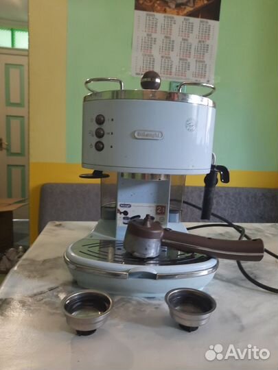 Кофеварка DeLonghi