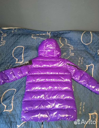 Пуховик молодежный