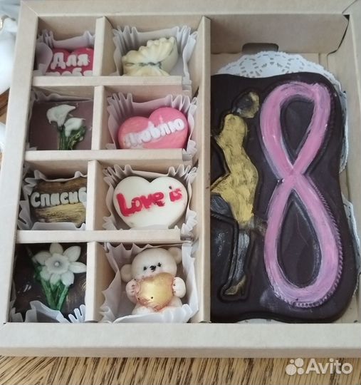 Праздничный набор 8 марта