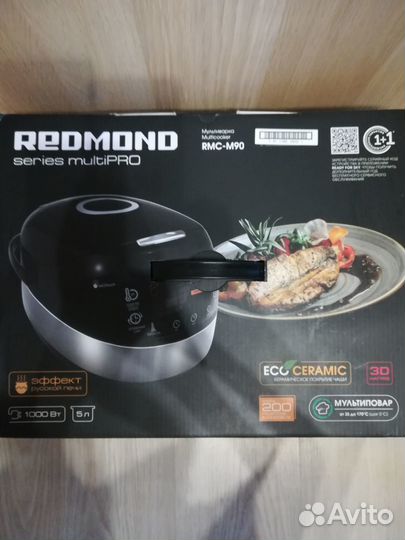 Мультиварка redmond RMC-M90