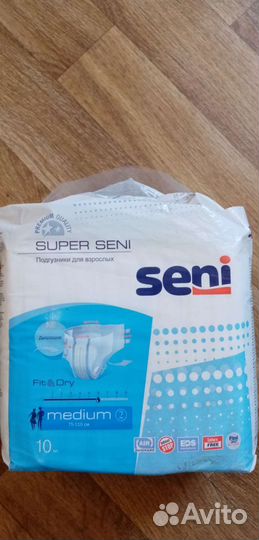 Памперсы поштучно для взрослых seni