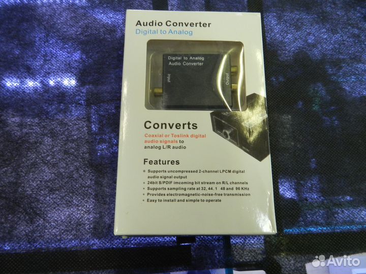 Цифро-аналоговый аудио преобразователь