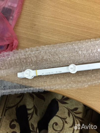 Новая подсветка