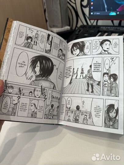 Атака титанов том 1