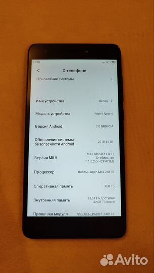 Xiaomi Redmi Note 4X, 3/32 ГБ