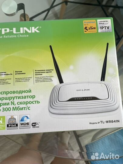 Роутер tp link tl wr841n