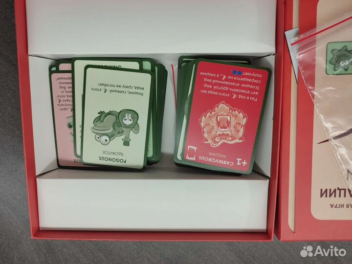 Настольная игра, эволюции