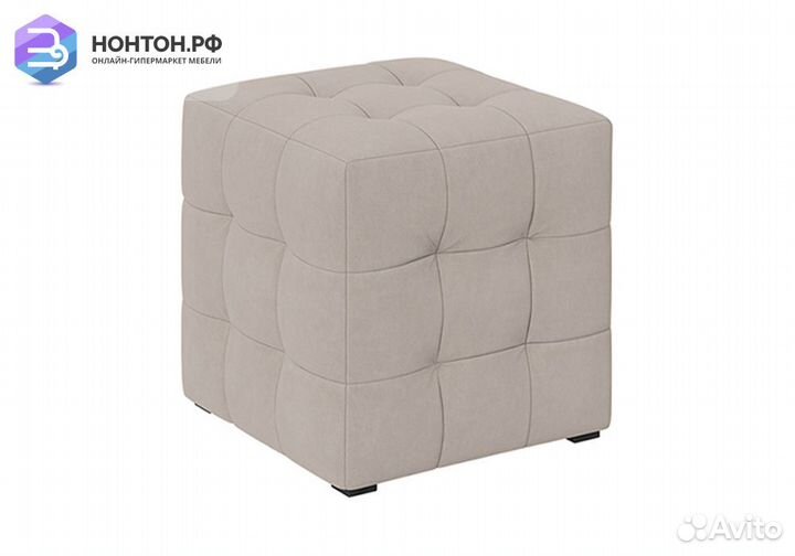 Пуф тип 1 мокко светлый
