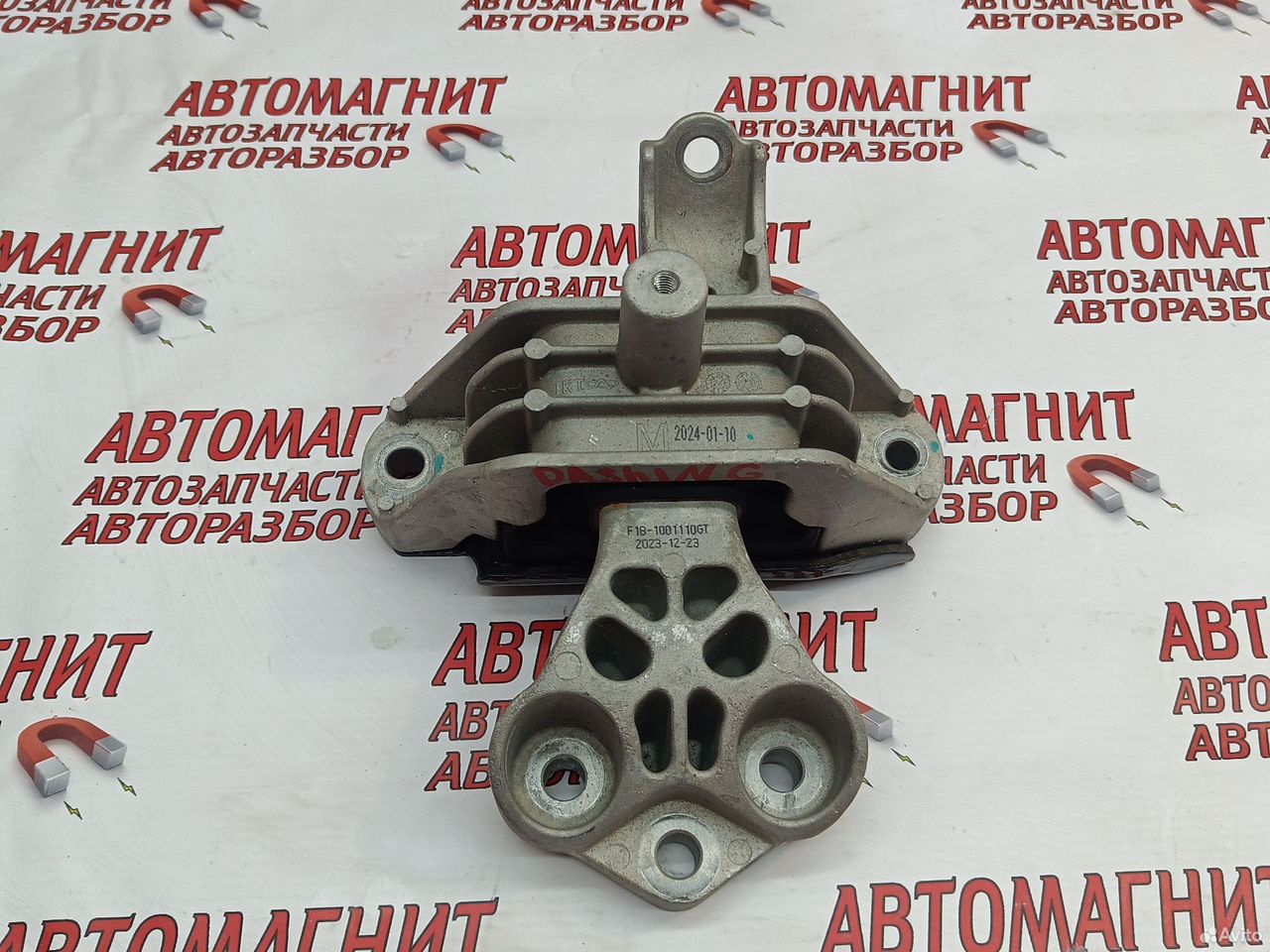 Подушка опора двигателя левая Jetour Dashing