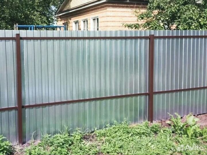 Профнастил