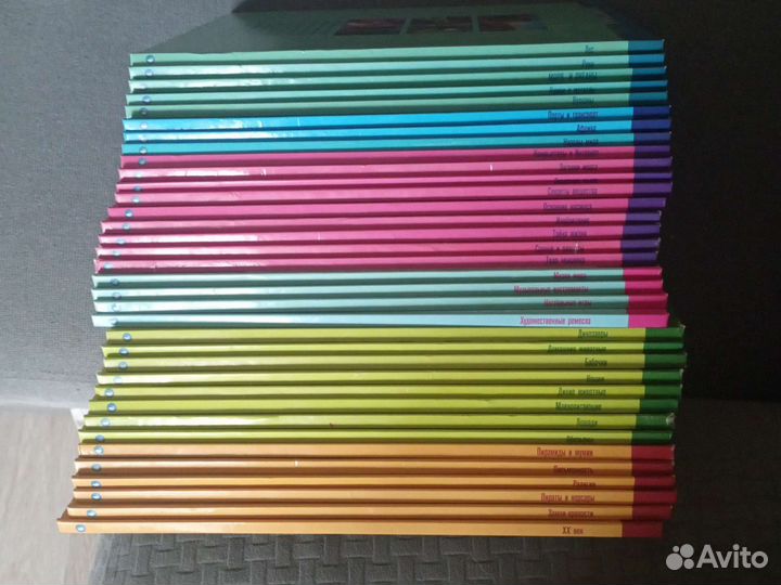 Энциклопедия занимательный атлас 35 книг