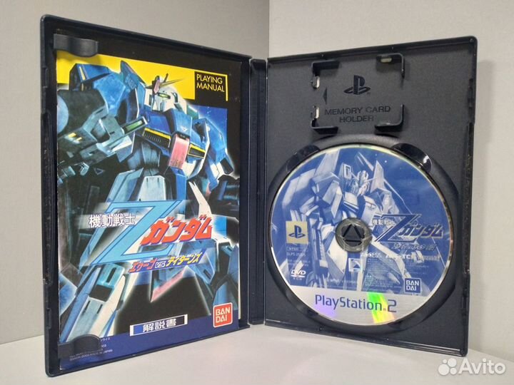 Kidou Senshi Z Gundam: aeug Vs. Titans(ntsc-J) PS2