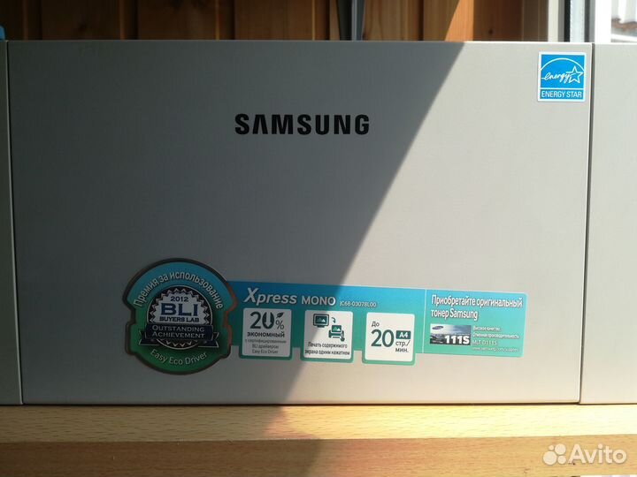 Принтер samsung xpress m2020