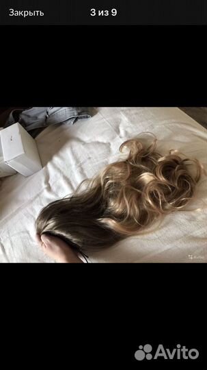 Хвост из искусственных волос