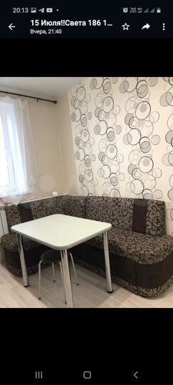 1-к. квартира, 36 м², 4/5 эт.